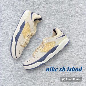 Nike SB Ishod Wair Lemon Wash Coconut Milk